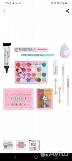 Макияжный набор в кейсе