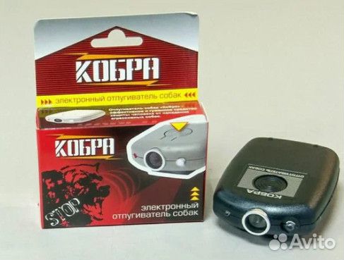 Электронный отпугиватель собак 