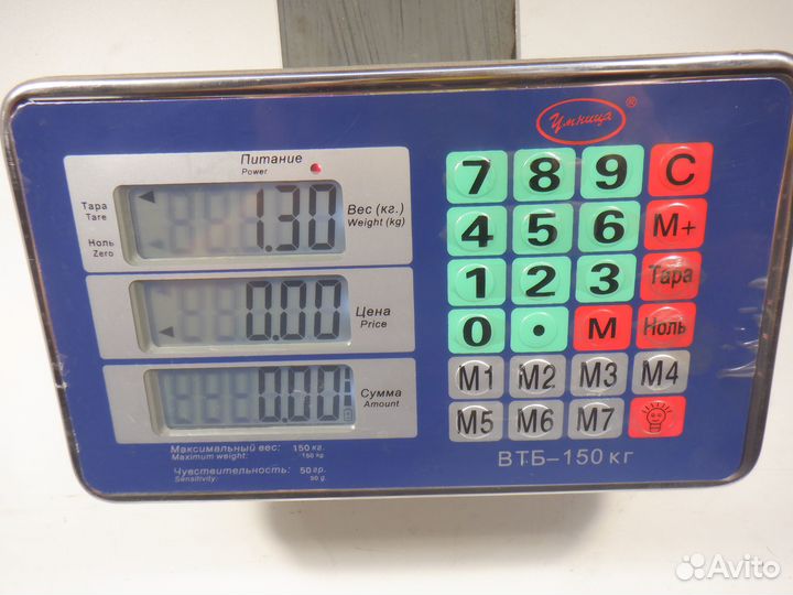 Насос гидроусилителя Ford Galaxy 1.9TDi AUY