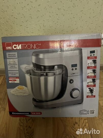 Кухонная машина Clatronic