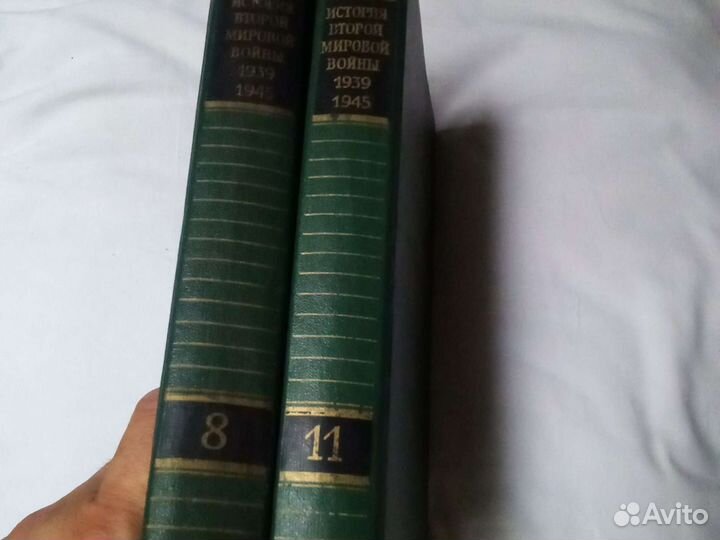 История второй мировой войны