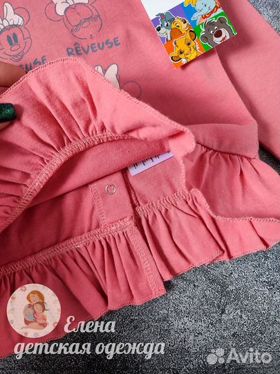 Туника для девочки 68 74 см