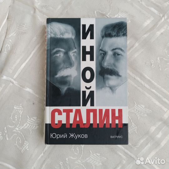 Книги 10 шт
