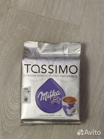 Кофемашина bosch tassimo