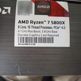 Ryzen 7 5800x