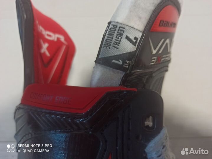Коньки хоккейные Bauer vapor 3X pro 7D
