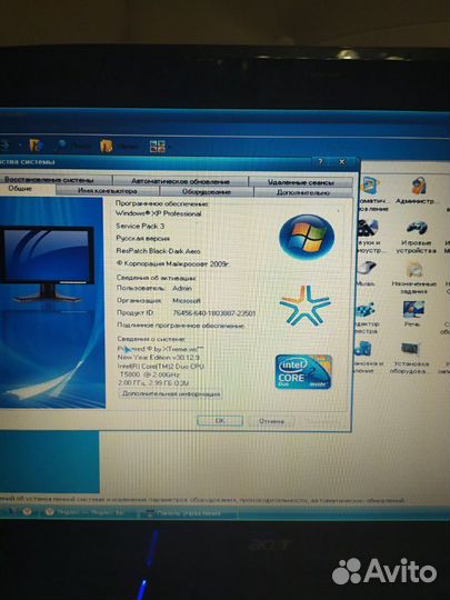 Ноубук acer aspire 5930 2ядра/3GB/жесткий 250 GB/1