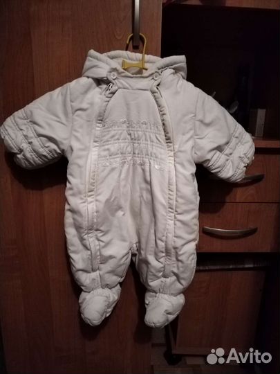 Детские вещи пакетом на осень