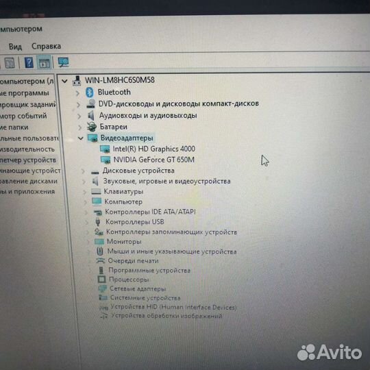 Ноутбук dns