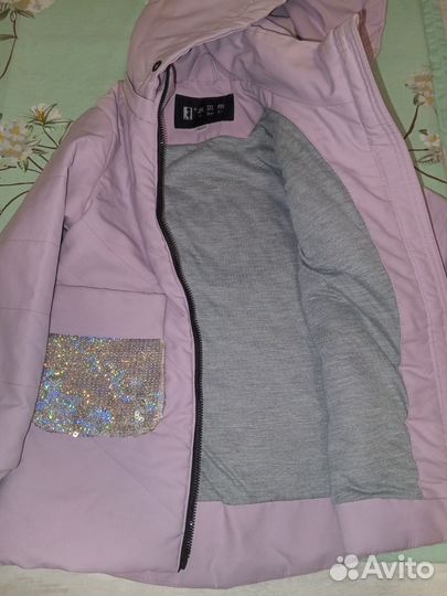 Куртка демисезонная детская
