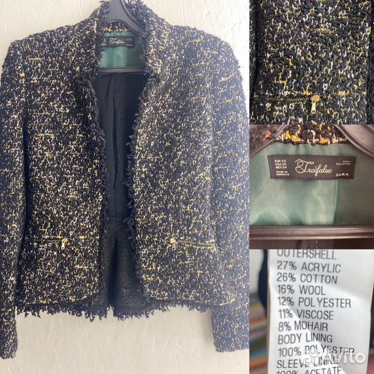 Пиджак женский zara h&m твидовый