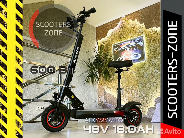 Электросамокат Kugoo M4 Pro 18ah (KugooKirin)