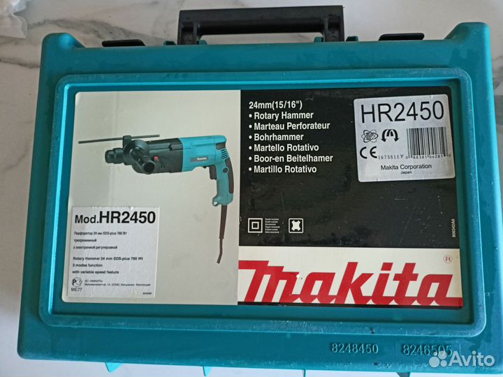 Перфоратор makita HR 2450