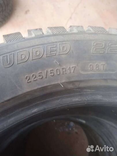 Michelin X-Ice North 3 2.25/50 R17