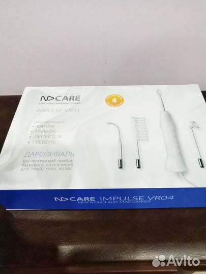 Массажер для лица,тела,волос