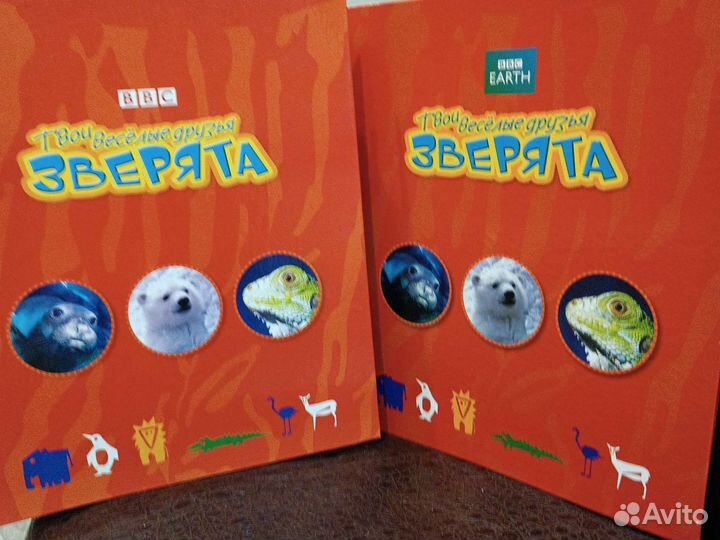 Диски и журналы 