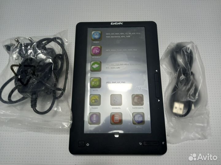 Портативный видеоплеер