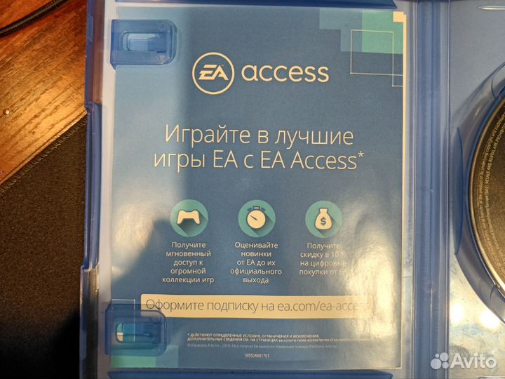 Звездные Войны джедаи павший орден ps4