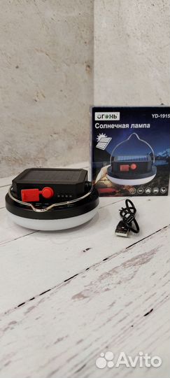 Фонарь для кемпинга YD-1915,черный