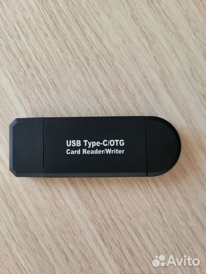 Micro SD/SD кардридер Vanja USB-C и A (3.0) + OTG