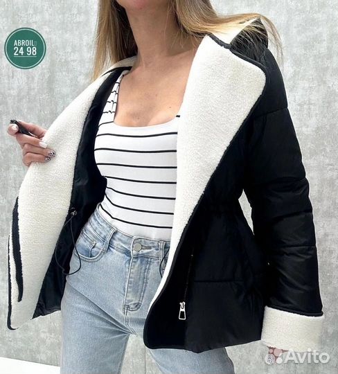 Куртка женская