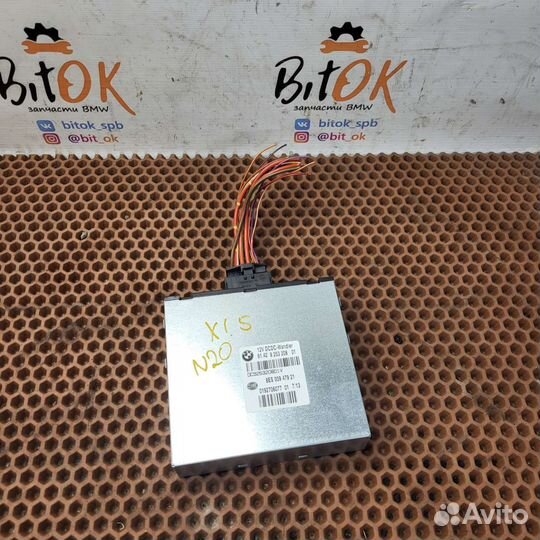 Преобразователь Dc/DC BMW x1 e84 e90 mini