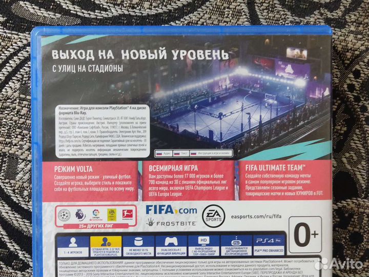FIFA 2020, death stranding для ps4