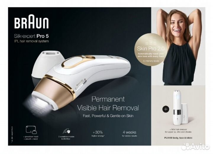 Фотоэпилятор Braun Silk-expert Pro 5 PL5159