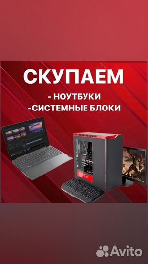 Тепловентилятор спиральный Zerten ZTD-20