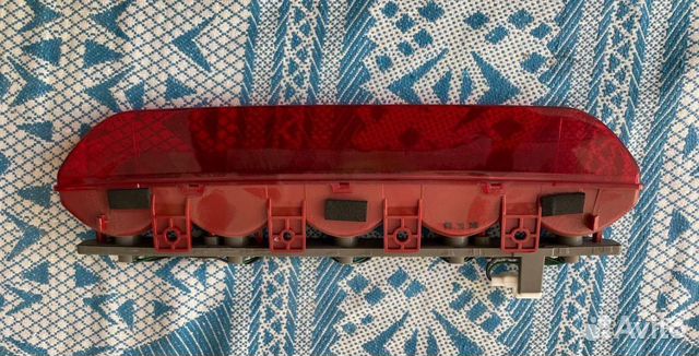 Сигнал торможения