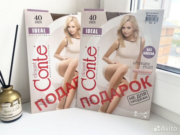 Новые колготки conte размер 3М