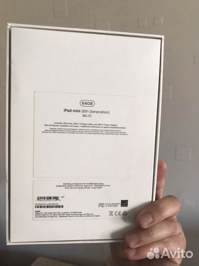 Коробка от iPad mini 6