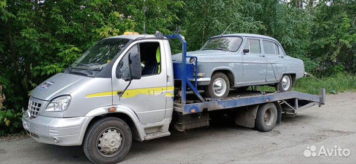 Эвакуатор 24/7