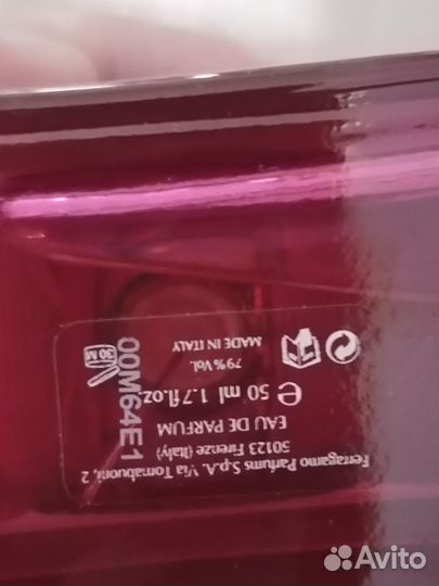 Salvatore ferragamo уход