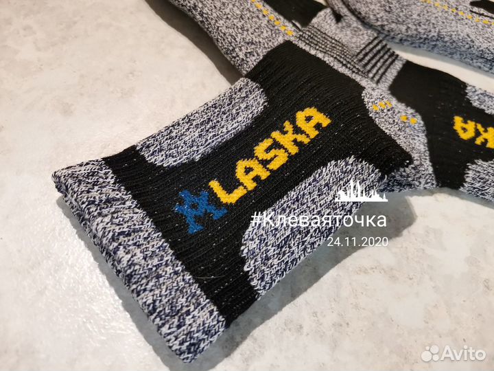 Носки корейские термо