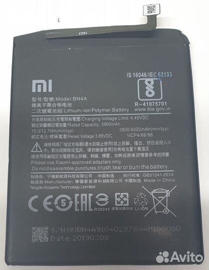 Дисплей и аккумулятор для Xiaomi Redmi Note 7