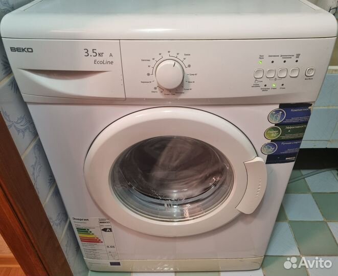 Стиральная машина beko WKL 13500 D