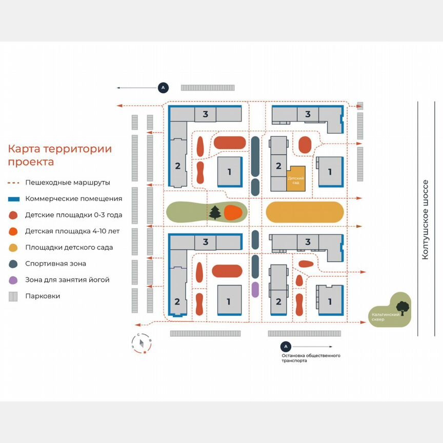 2-к. квартира, 46,8 м², 10/12 эт.