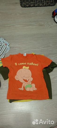 Домашняя одежда для мальчика пакетом