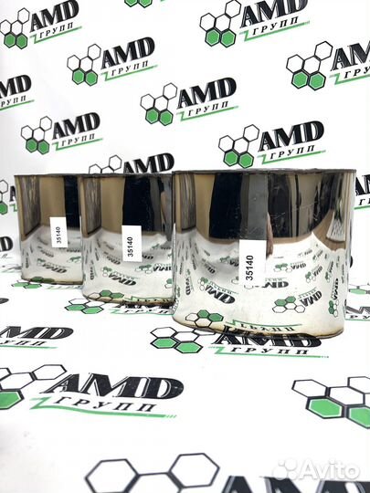 Овальный пламегаситель 35140 купить в Саранске