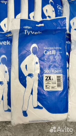 Комбинезон защитный tyvek