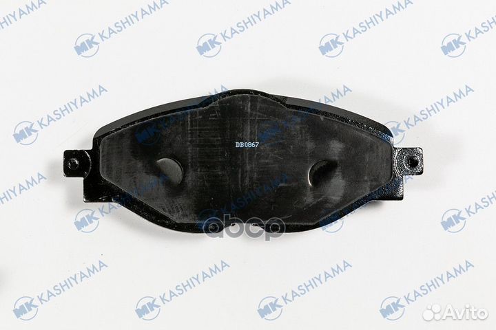 Disk Brake Pads d11341h Kashiyama