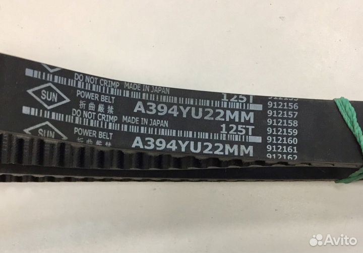 Mazda 323 ремень грм