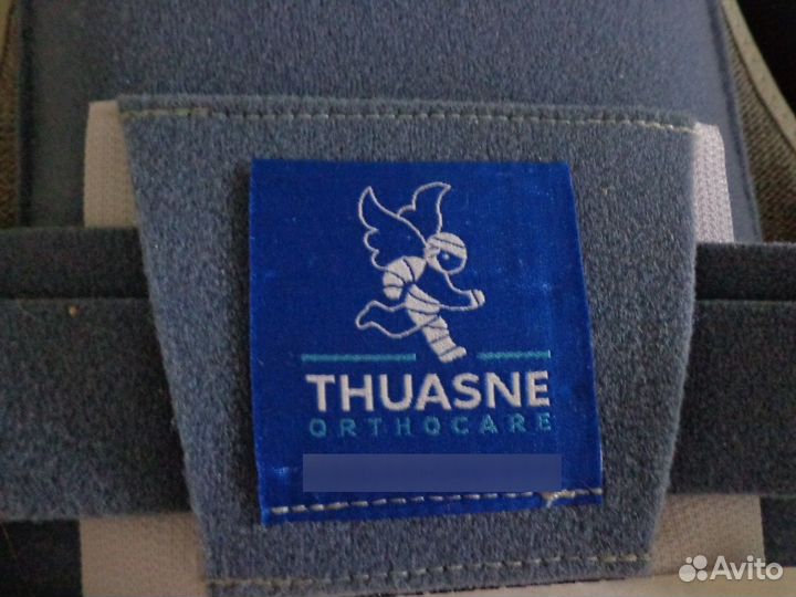 Корсет грудо-поясничный фиксирующий