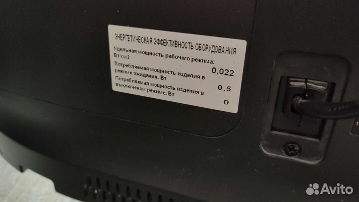 Телевизор mystery