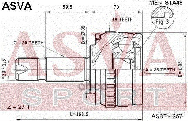 ШРУС meista48 asva