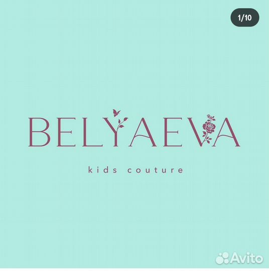 Шикарное платье для девочки