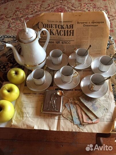 Сервиз кофейный СССР