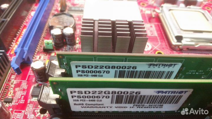 Материнская плата lga 775, комплект