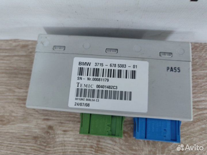 Блок управления VDC Bmw X5 E70 N62B48 2008